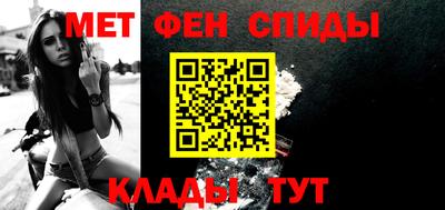 соль ск Гагарин