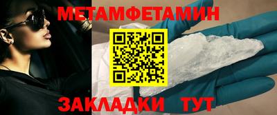 твердый Гай