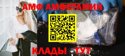 2c-b Гатчина