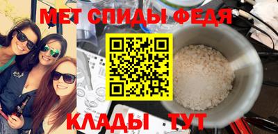 соль ск Гагарин