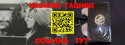 твердый Гай