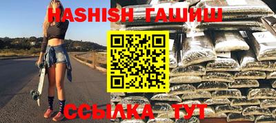 твердый Гай