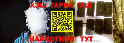2c-b Гатчина