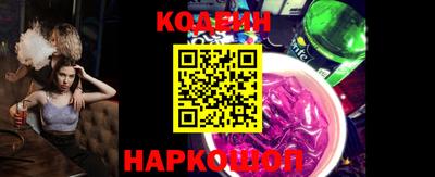 соль ск Гагарин
