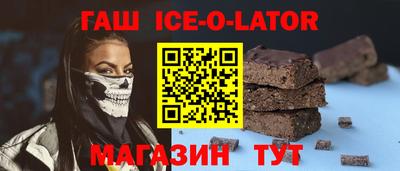 2c-b Гатчина