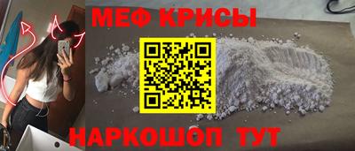 твердый Гай