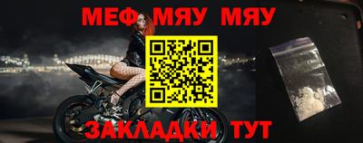 2c-b Гатчина